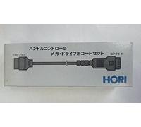 ハンドルコントローラコードセット(MD)