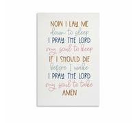 MDBJTCYZN ZGPOSQKZSC Night Prayer Poster Biblical Scripture Wall-Art for Childrens Room Now I Lay Me Down To Sleep Christian Decor Bedtime Routine Print(Unframed,12x18inch(30x45cm))