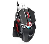 MDCG PUBG Nouvelle Souris de Jeu mécanique 10 Souris programmables clé USB Souris Filaire Souris Cool