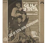 MDF029 7"-45 giri" Giù La Testa / Dopo L'Esplosione VINYL