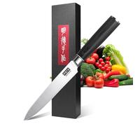 MDHAND Couteau à fruits Couteau de Cuisine Couteau Universel Professionnel 13 cm Couteau de Cuisine Tranchant Couteau de Chef en Acier Inoxydable Allemand avec Manche Ergonomique