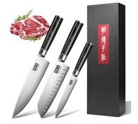 MDHAND Set de Couteaux, 3 Pièces de Couteau de Cuisine Professionnel avec Couteau de Chef Santoku Couteau Universel en Acier Inoxydable Allemand à Haute Teneur en Carbone Tranchant et Durable