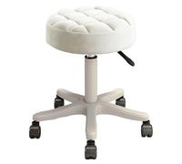 MDLOCJHF Tabouret Tabouret Roulant en Cuir avec roulettes Petit Tabouret Rond pivotant réglable en Hauteur Tabouret de Bar pour Spa Pédicure Tabouret de Massage Chaise de Tatouage Salon