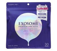 MDSKIN LABO - Exosome All in One Premium Care Mask 30 pcs