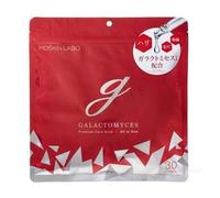MDSKIN LABO - Galactomyces All in One Premium Care Mask 30 pcs