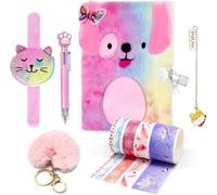 Mdy-Journal Intime Fille, Carnet Privé Secret Avec Clé Et Cadenas, Avec Sac À Main, Stylo Multicolore, Ruban Adhésif Décoratif, Marque-Page, Porte-Clés, Cadeau Parfait Pour Les Enfants