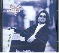 Ricky Martin - Me Amaras