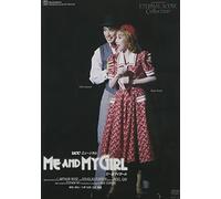 『ME AND MY GIRL』('95年月組) [DVD]