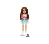 Me Contro Te Sofi 42 Cm