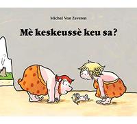 Me keskeusse keu sa ?