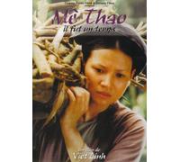 Mê Thao