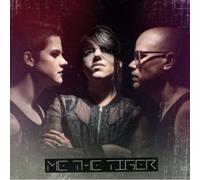 Me the Tiger – Me the Tiger