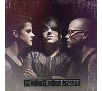 Me the Tiger - Me the Tiger