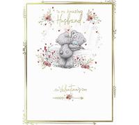 Me To You Bear Carte de Saint-Valentin Amazing Husband