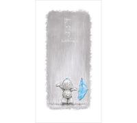 Me to You Carte de vœux Ours Blanche Whispers avec inscription « You are my sunshine »