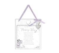 Me to You Plaque Tatty Teddy Marriage Rules - Collection officielle Wedding
