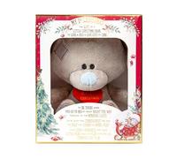 Me to You Tiny Tatty Teddy Mon Premier Ours de Noël dans Un Coffret Cadeau - Collection Officielle