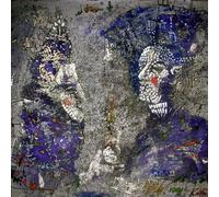 Me Without You - Catch for Us the Foxes