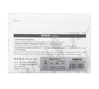 MEAKTSMI Lot de 1 autocollant pour souris sans fil - Motif renard - Argenté - Bord incurvé - Pour souris sans fil G502