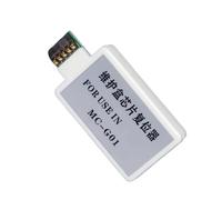 MEAKTSMI MCG01 Boîte de maintenance d'imprimante pour imprimantes GX6080 GX7080 G6090 G6091 G6092 GX7090 GX7091 GX7092 GX7020
