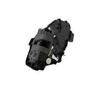 MEAT & DORIA Serrure Avant Droite Pour Land Rover Freelander 2 FA_ 2.2 TD4
