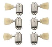 Mécaniques guitare Gibson Accessories Vintage Nickel Boutons Jaunes