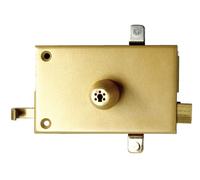Mécanisme IZIS 541 A2P* HB3 horizontal tirage or droite ISEO 9704HTIZ01.5