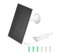 MECCANIXITY Panneau solaire pour caméra Ring - Chargeur de panneau solaire USB 2 W 6 V avec câble de port de type C de 1,8 m - Support mural réglable à 360° pour sécurité extérieure - Étanche IP65