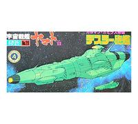 Mecha collection NO.29 Destler gunboat (japan import)