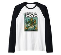 Mecha Robot Fighting Pose Boys Poster Japonais Vintage Tokyo Manche Raglan