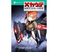 Mecha-Ude: Mechanical Arms (Volume 2)