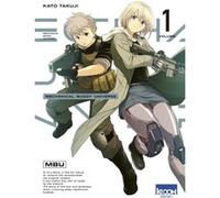 Mechanical Buddy Universe T01 Takuji Kato (Auteur), Damien Guinois (Traduction)