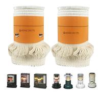 Mèche de Rechange pour Chauffage au Pétrole 2pc Mèche pour Poêle à Pétrole d'intérieur Compatible Dan-Dan, Dynasty, Dynastar, Ghracia-Hamai, Hitachi, Hotton, Instaflam, Red-Fire, Robeson