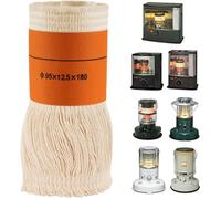 Mèche de Rechange - YYV - Compatible avec Réservoir Pétrole - Couleur Beige - Chauffage Kérosène