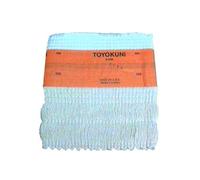 Meche Poele A Petrole S95 Toyokuni