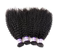Mèches naturelles crépues bou s, Extensions de tissage, noir naturel, 4 lots, for femmes Hair Extensions(12 Inch)