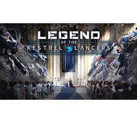 MechWarrior 5 Mercenaries Legend of the Kestrel Lancers (PC)