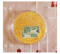 Medaille Commémorative Pays Bas. Doré A L Or Fin 24 Carats.