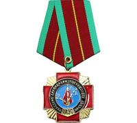 Médaille commémorative soviétique de la centrale nucléaire de Tchernobyl Médaille d'explosion militaire pour sauveteurs