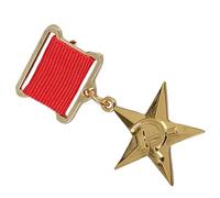 Médaille des héros du travail socialiste de l'Union soviétique, broche soviétique, broche communiste, symbole soviétique classique, adorable et facile à attacher, 3,1 cm, parfaite pour les décorations