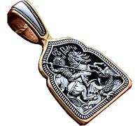 Médaille Pendentif Icône de Saint Georges terrassant le Dragon. Argent et or 24 carats DM74