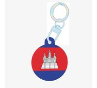 Médaille ronde drapeau du Cambodge - Médaille personnalisée pour animaux de compagnie, matériau acrylique durable, idéal pour les chiens de petite et grande taille