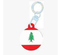 Médaille ronde drapeau du Liban pour animaux de compagnie - Médaille personnalisée pour animaux de compagnie, matériau acrylique durable, idéal pour les petits et grands chiens