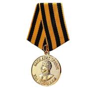 Médaille Staline soviétique - Construction solide - Détails fins - Médaille de la guerre patriotique soviiétique allemande | Badge commémoratif en alliage de zinc pour collectionneurs et amateurs