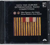 Medailles D'argent & De Bronze Au Concours Van Cliburn : Kasman & Reichert, Piano