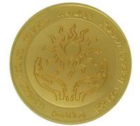 Dungeons & Dragons - Médaille En Métal Plaqué Or Collector