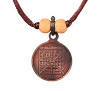 Médaillon Santan Gopal en cuivre antique avec filetage réglable (petit)
