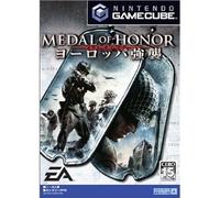 Medal of Honor: European Assault[Import Japonais]