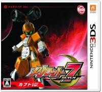 Medarot 7: Kabuto Ver.[Import Japonais]