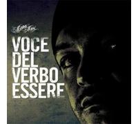 Medda - Voce Del Verbo Essere [Import]